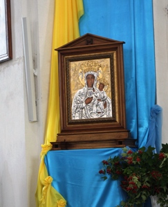 Ще один санктуарій появився в Україні.(ФОТО) 